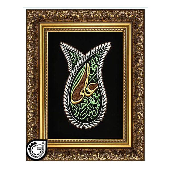 حضرت علی کد 82